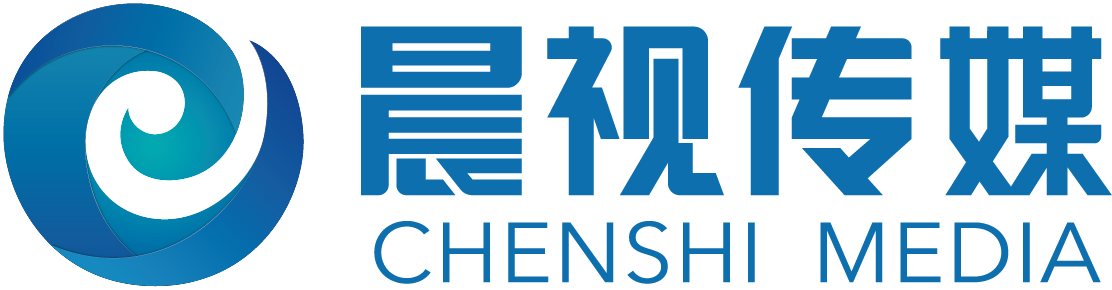 广东晨视传媒